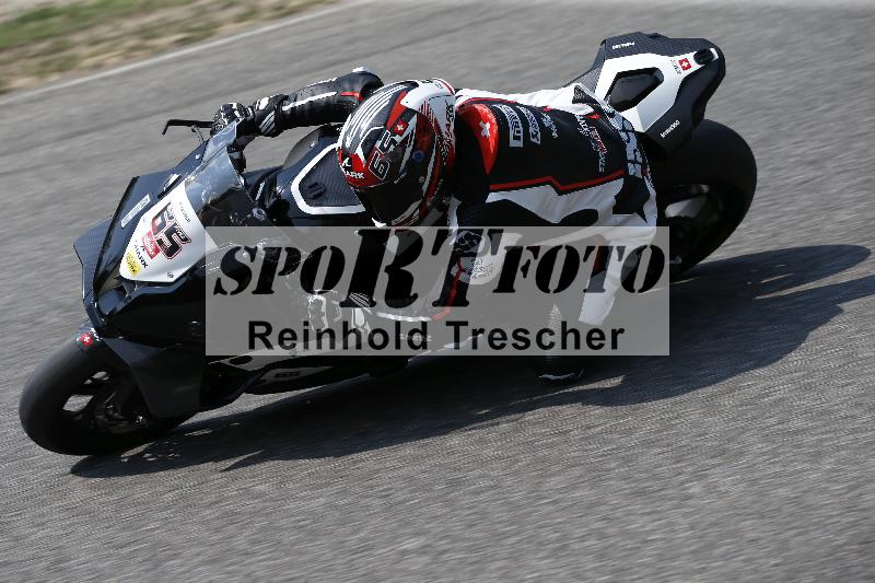 /29 26.07.2026  PROMAX ADR/Gruppe gelb/65